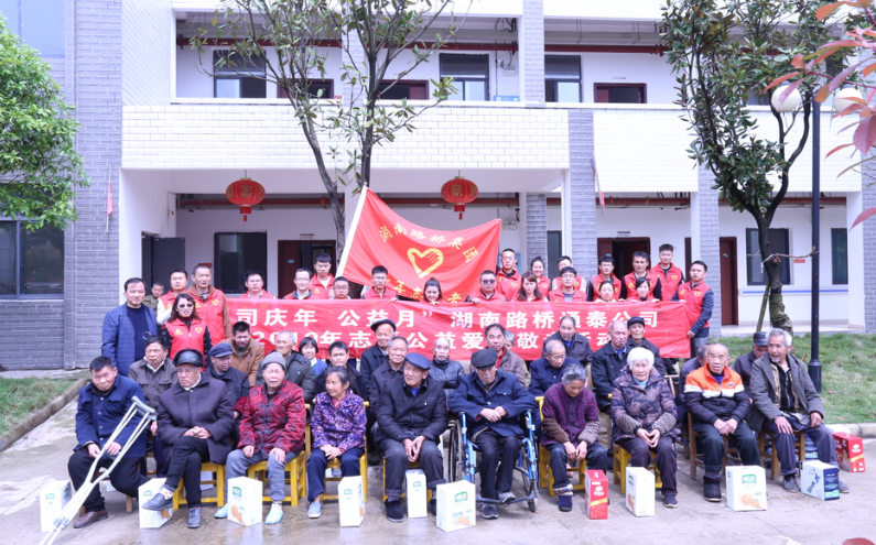 维多利亚老品牌vic(集团)官方网站