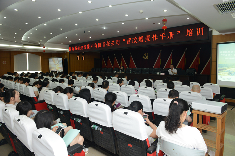 维多利亚老品牌vic(集团)官方网站