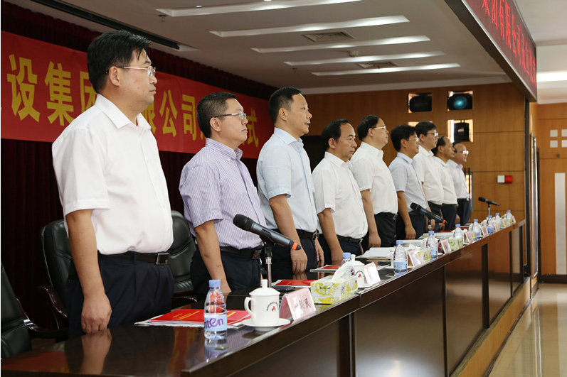维多利亚老品牌vic(集团)官方网站