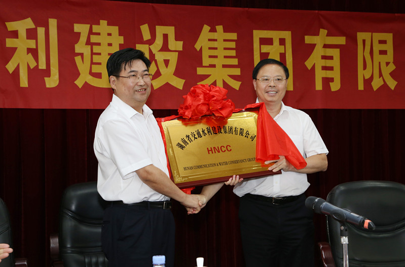 维多利亚老品牌vic(集团)官方网站