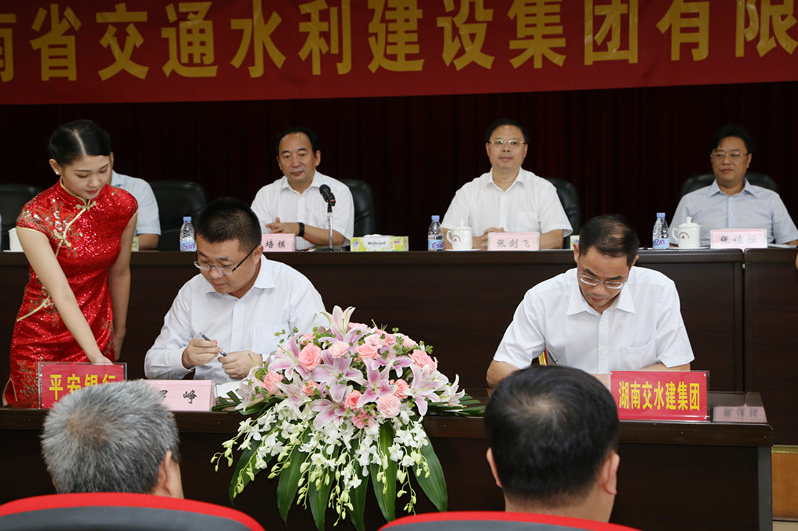 维多利亚老品牌vic(集团)官方网站