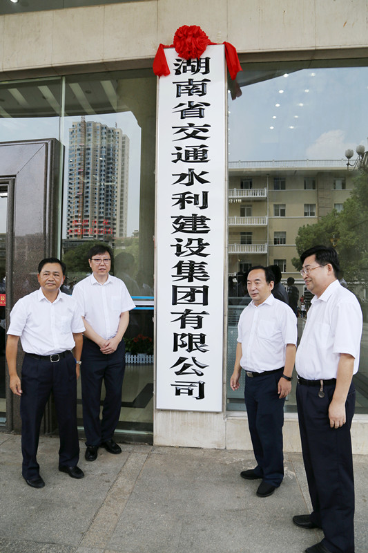 维多利亚老品牌vic(集团)官方网站