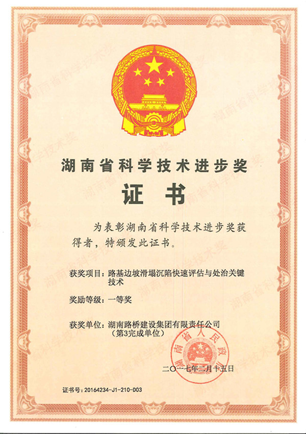 维多利亚老品牌vic(集团)官方网站