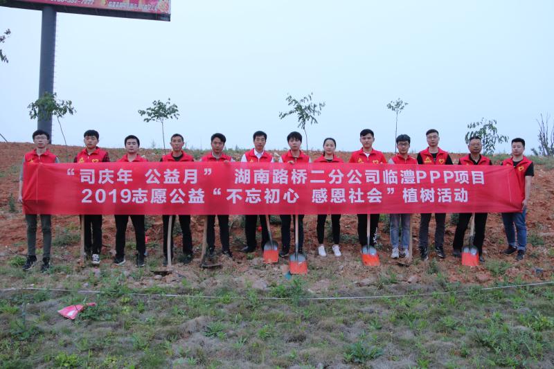维多利亚老品牌vic(集团)官方网站