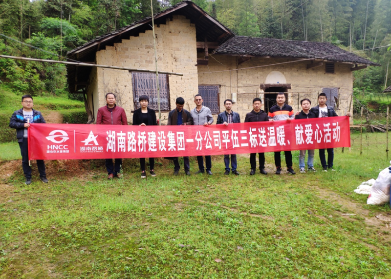 维多利亚老品牌vic(集团)官方网站