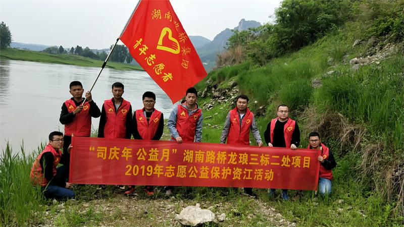 维多利亚老品牌vic(集团)官方网站
