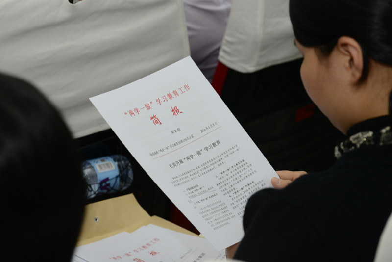 维多利亚老品牌vic(集团)官方网站