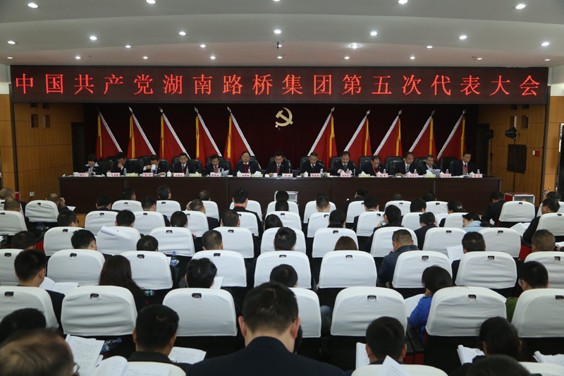 维多利亚老品牌vic(集团)官方网站