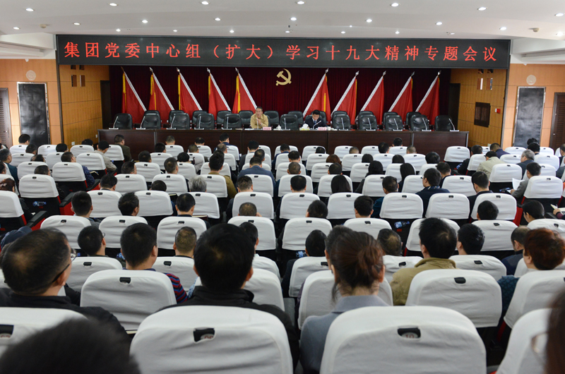 维多利亚老品牌vic(集团)官方网站