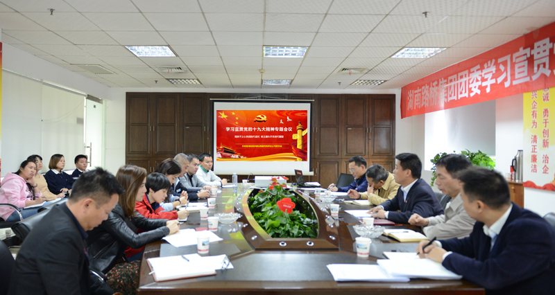 维多利亚老品牌vic(集团)官方网站
