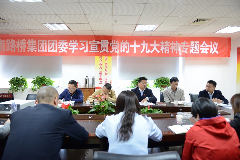 维多利亚老品牌vic(集团)官方网站