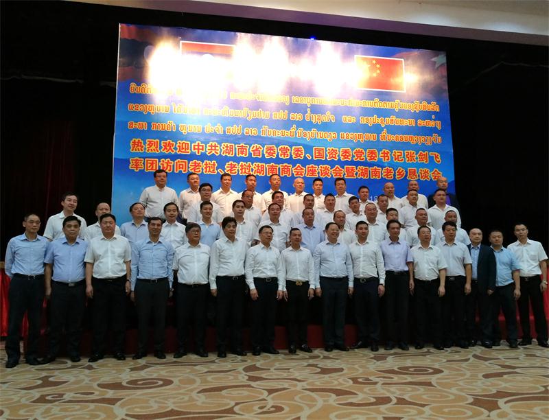 维多利亚老品牌vic(集团)官方网站