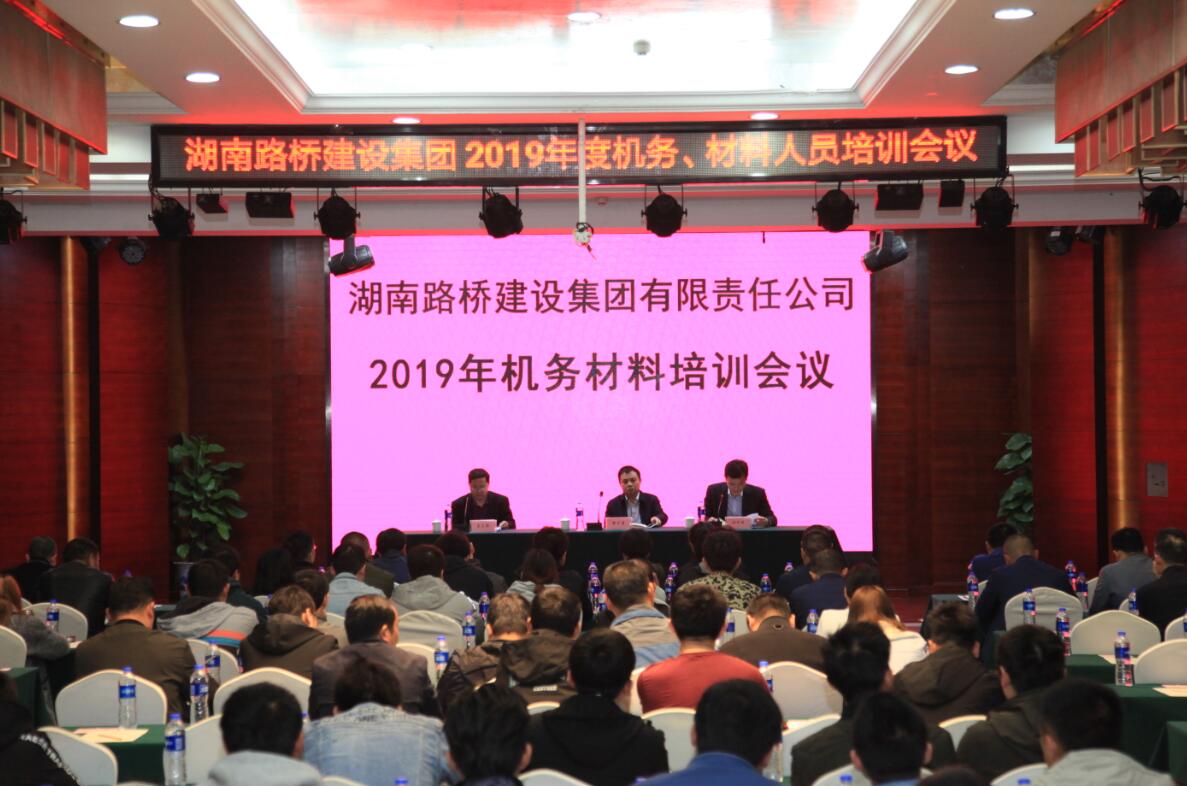 维多利亚老品牌vic(集团)官方网站