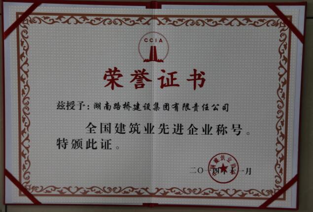 维多利亚老品牌vic(集团)官方网站
