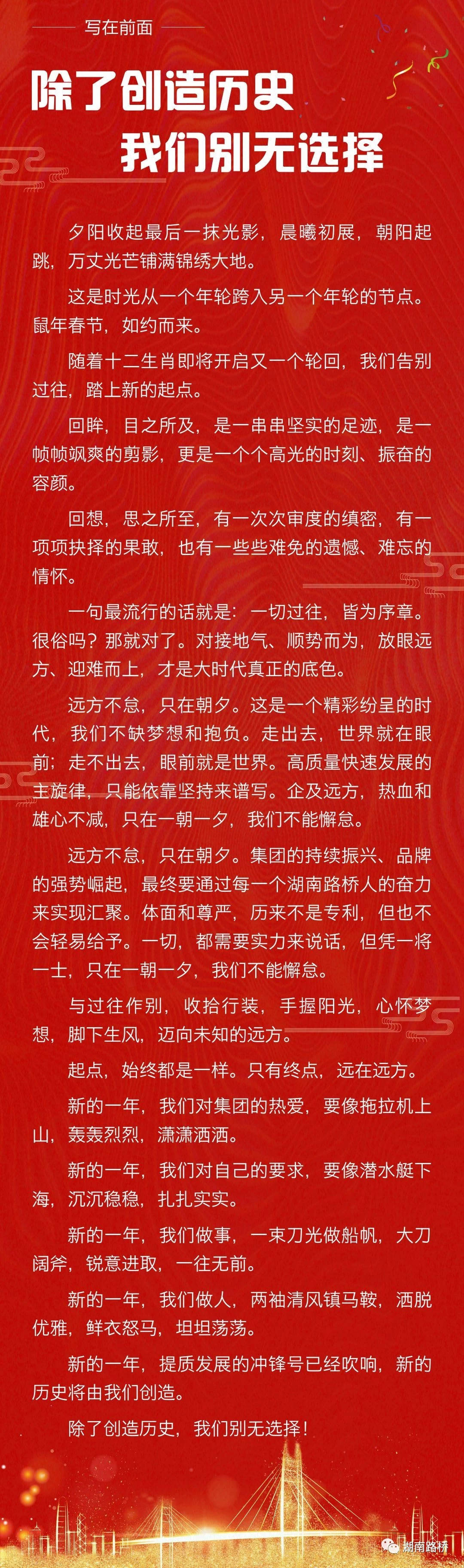 维多利亚老品牌vic(集团)官方网站