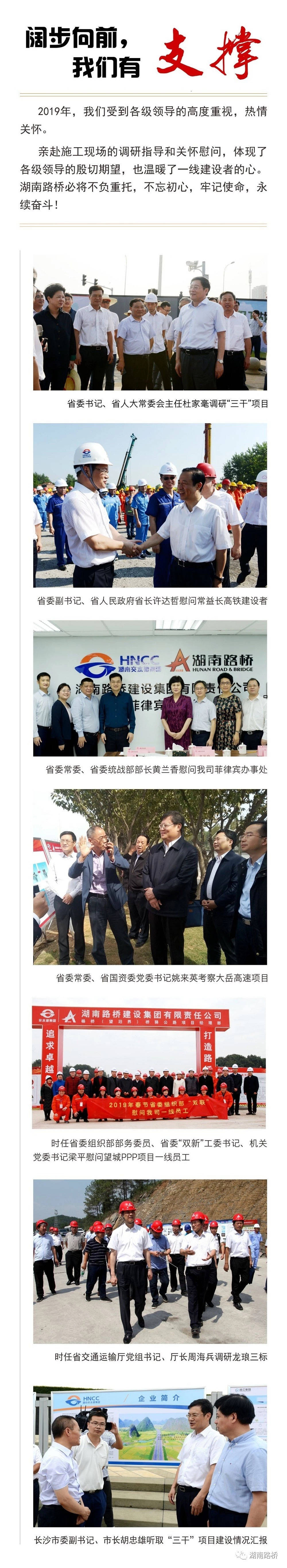 维多利亚老品牌vic(集团)官方网站