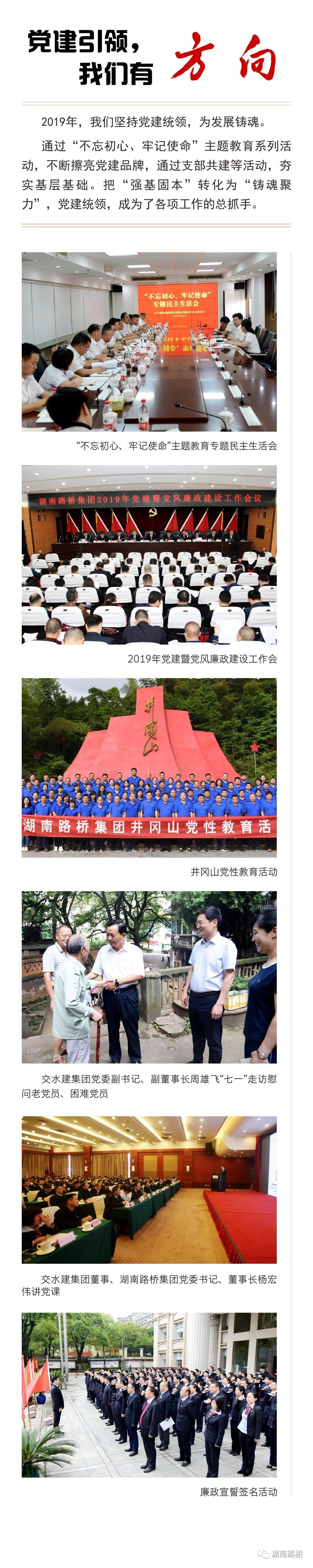 维多利亚老品牌vic(集团)官方网站