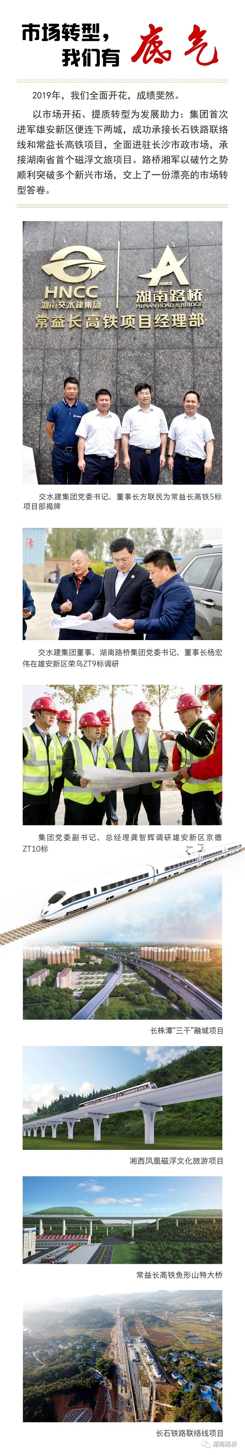 维多利亚老品牌vic(集团)官方网站