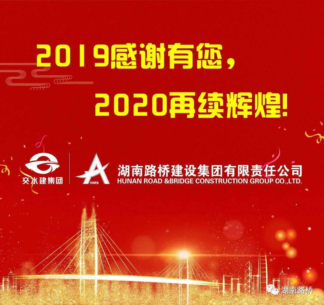 维多利亚老品牌vic(集团)官方网站