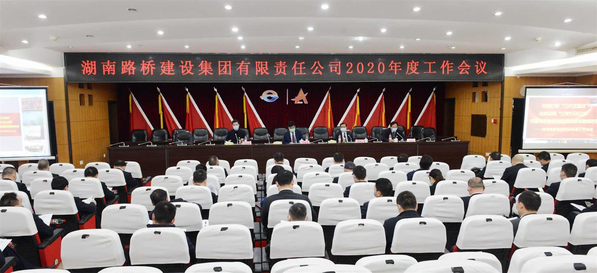 维多利亚老品牌vic(集团)官方网站