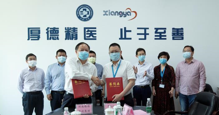维多利亚老品牌vic(集团)官方网站