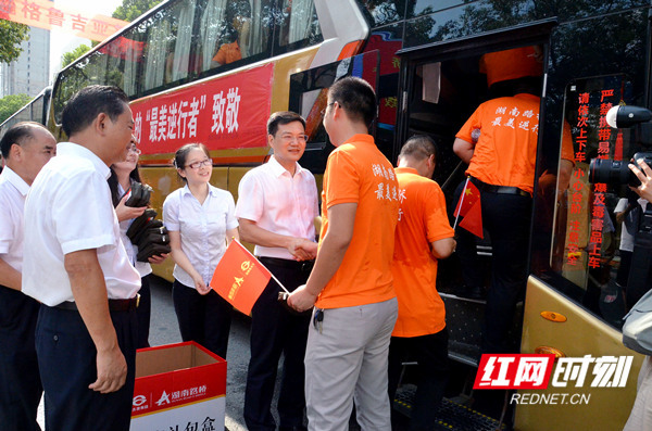 维多利亚老品牌vic(集团)官方网站