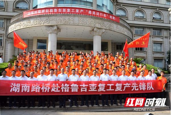 维多利亚老品牌vic(集团)官方网站